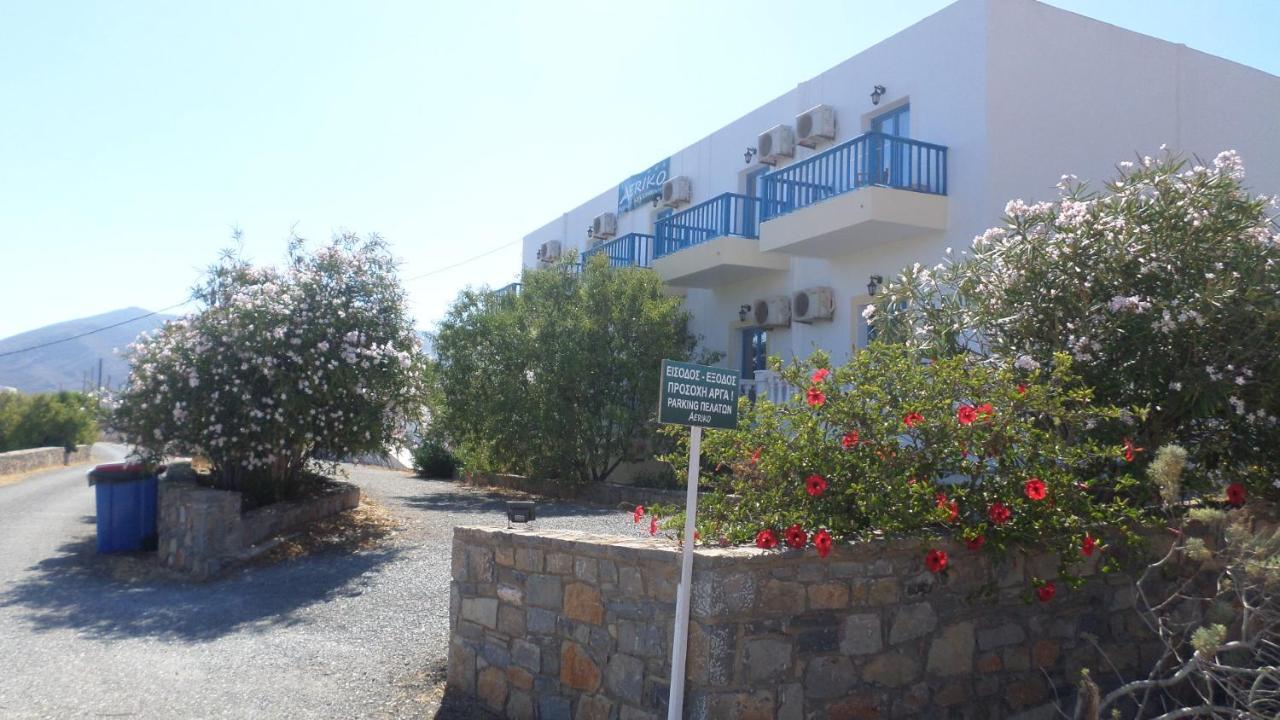 Aeriko Hotel Apartments Agia Marina  Екстериор снимка